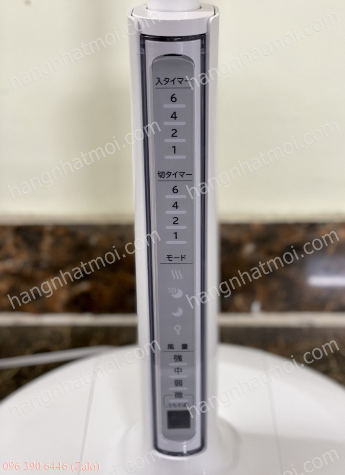 Quạt điện Hitachi HEF-DL300D
