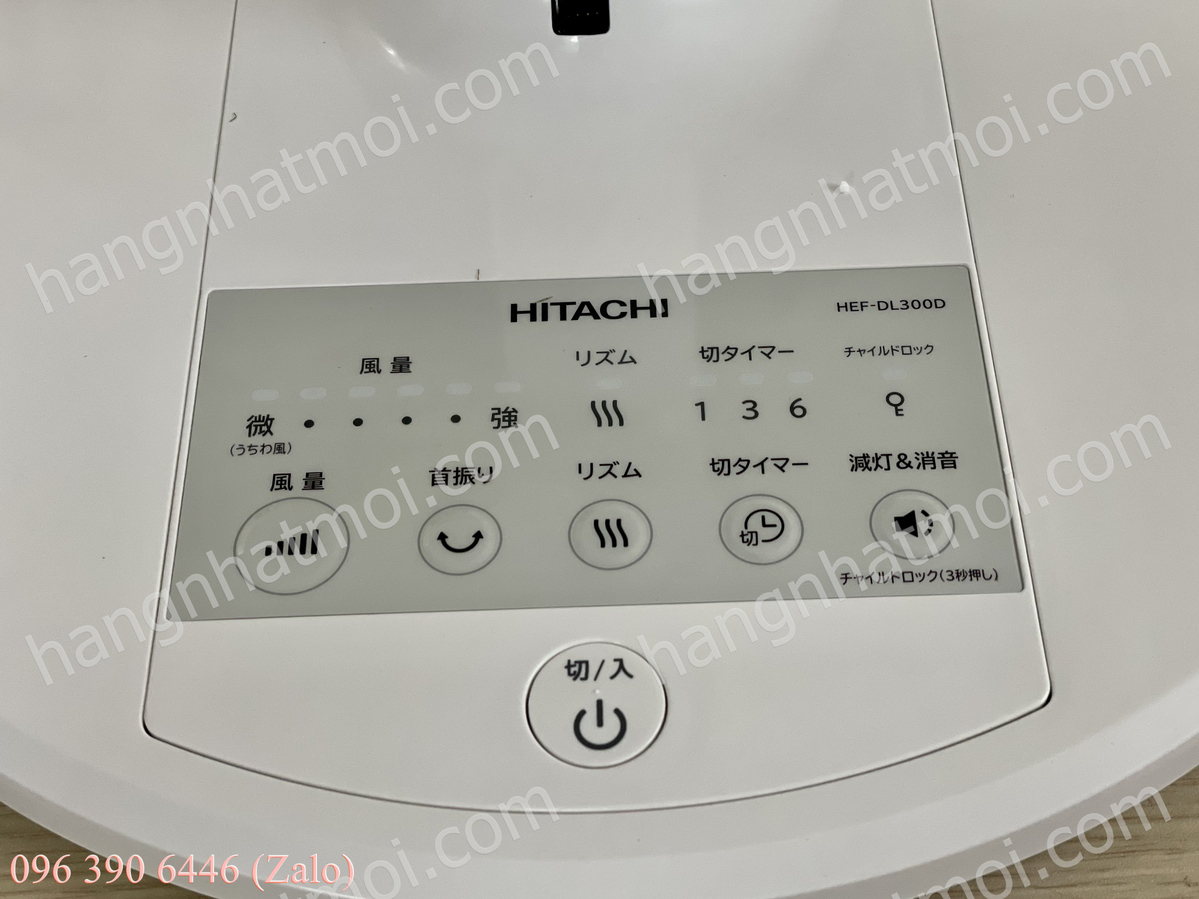 Quạt điện Hitachi HEF-DL300D