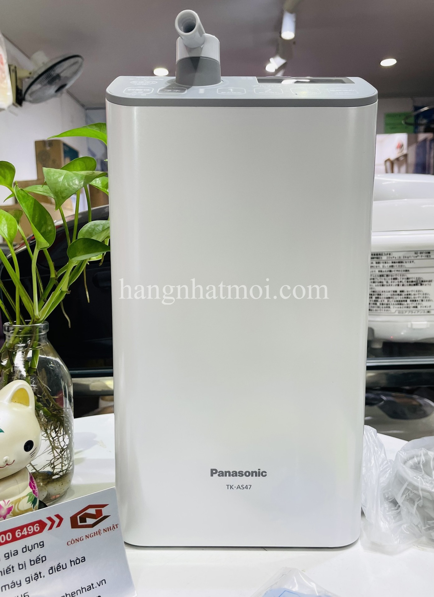 MÁY LỌC NƯỚC PANASONIC TK-AS47