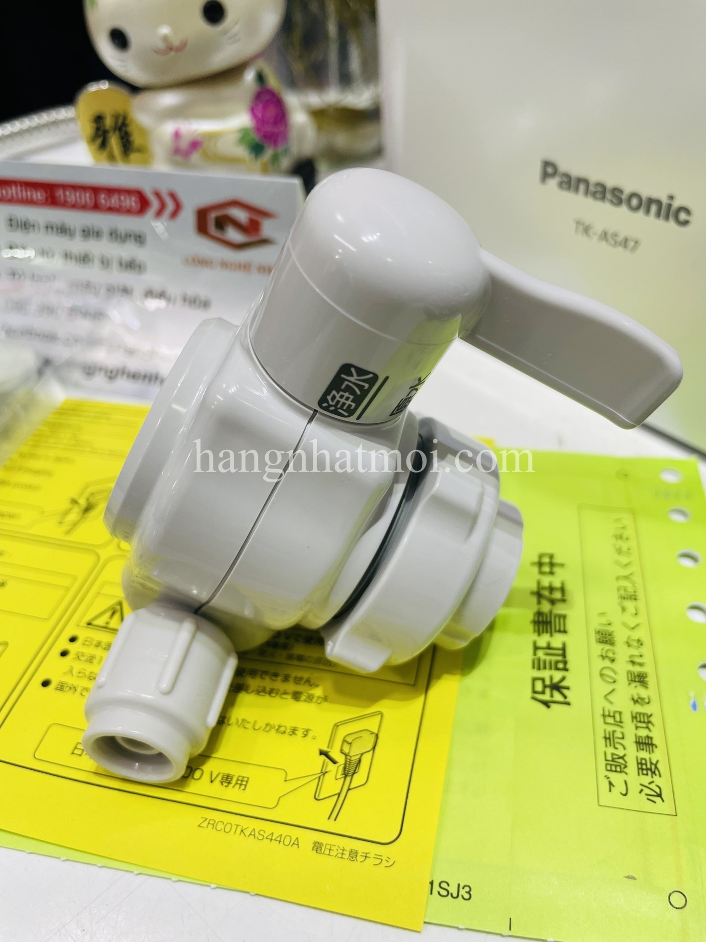 MÁY LỌC NƯỚC PANASONIC TK-AS47