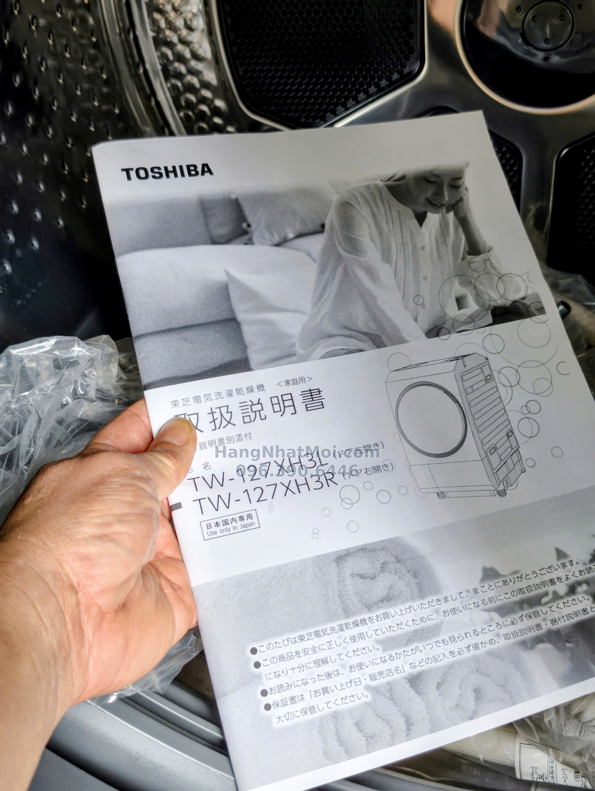Sách hướng dẫn gốc Toshiba TW-127XH3L