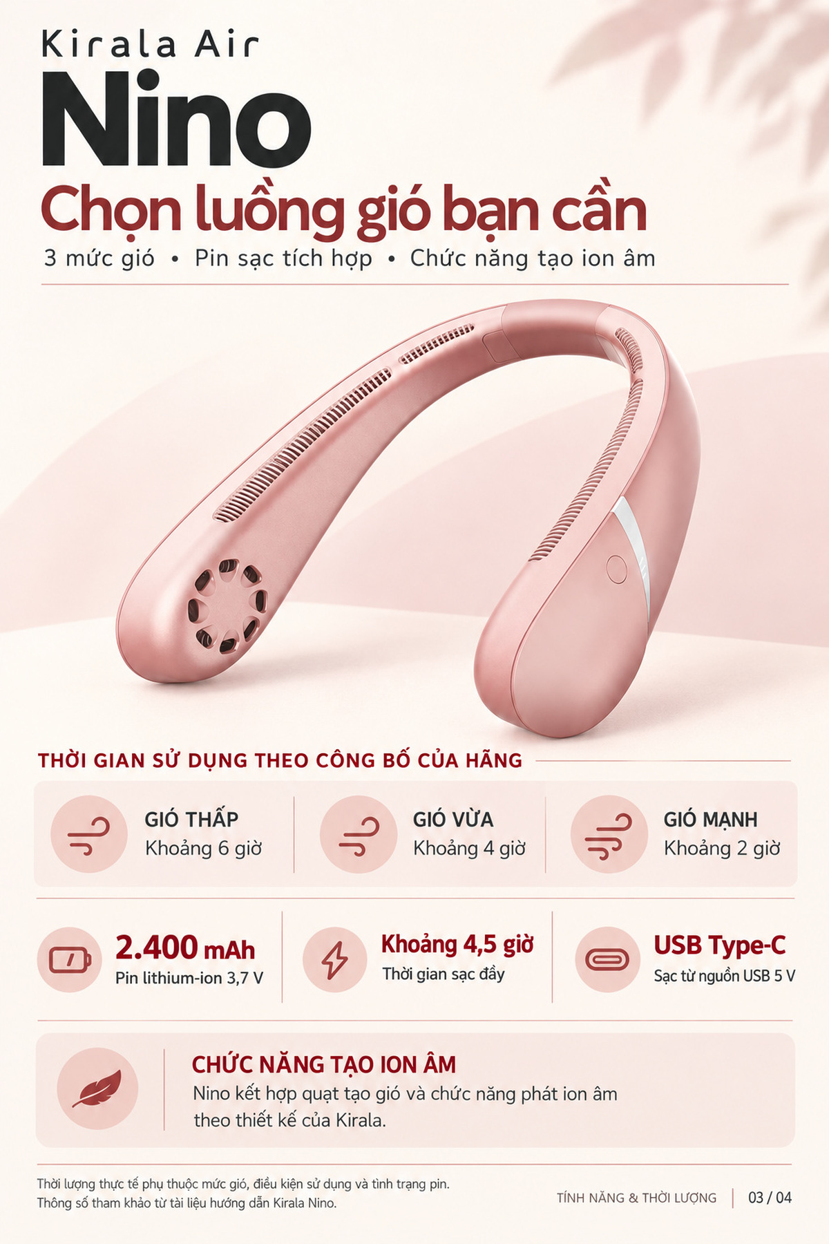 Ba mức gió và thời lượng pin Nino theo thông số hãng công bố