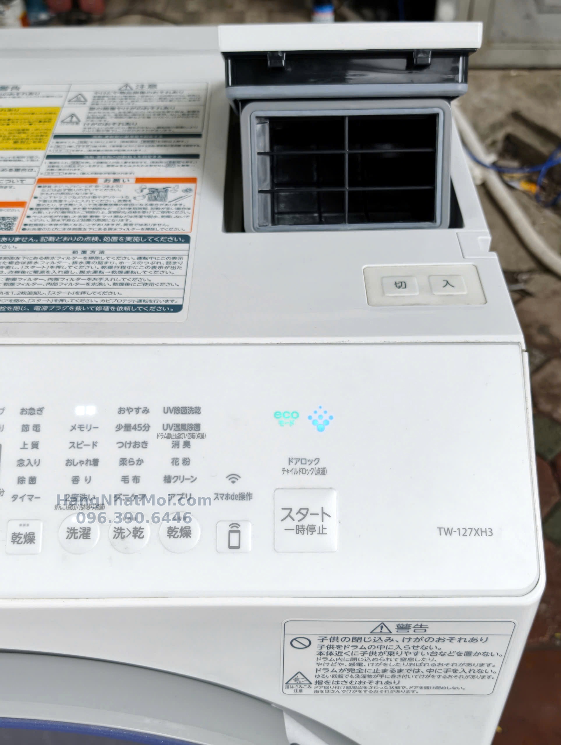 Hộp lọc phía trên Toshiba TW-127XH3L