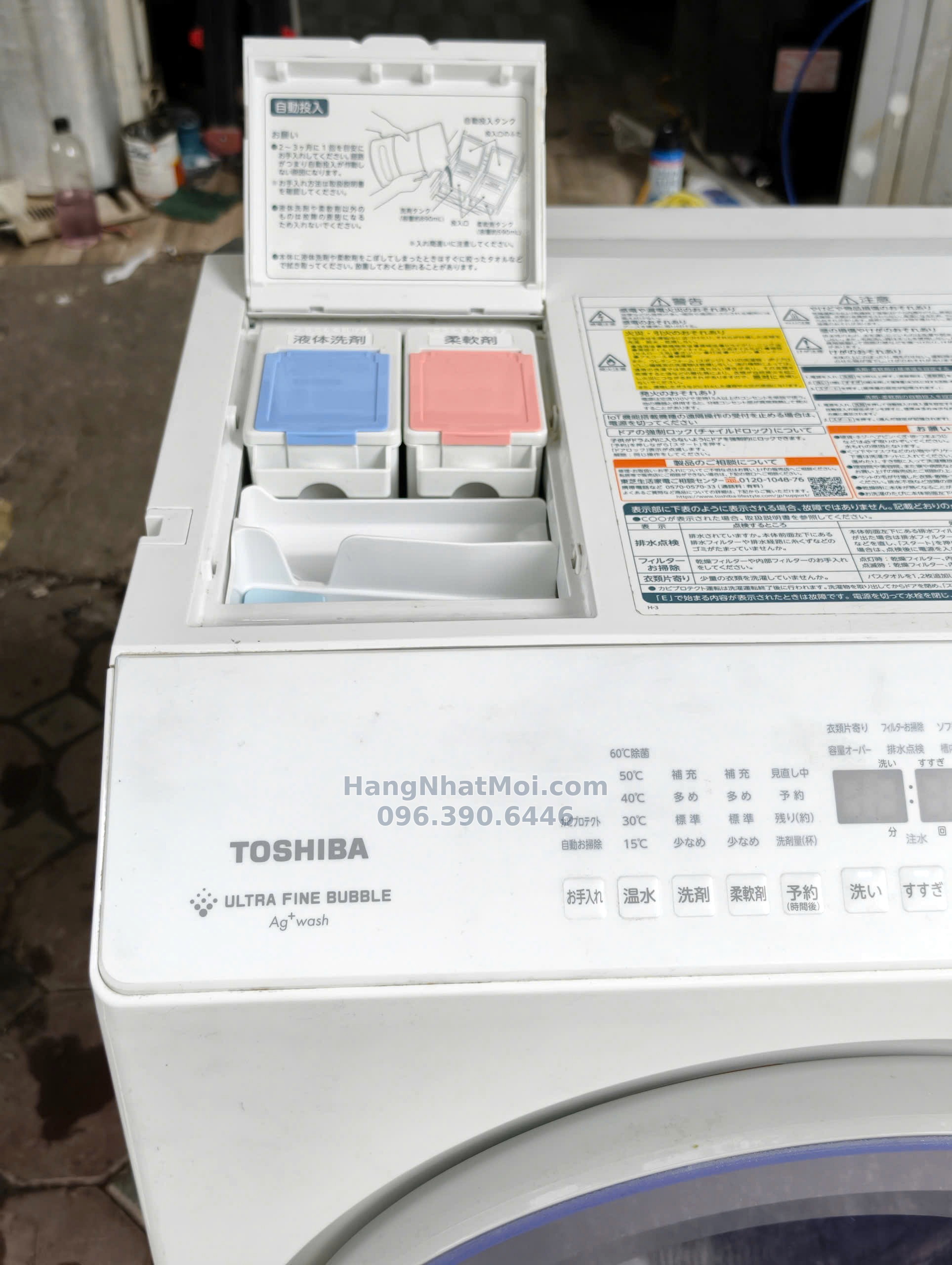 Ngăn tự động cấp nước giặt nước xả Toshiba TW-127XH3L