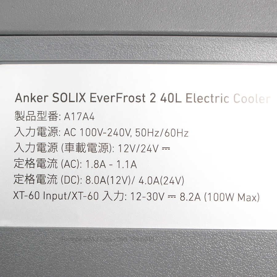 Anker A17A45A1: Tem model A17A4 với thông số điện.