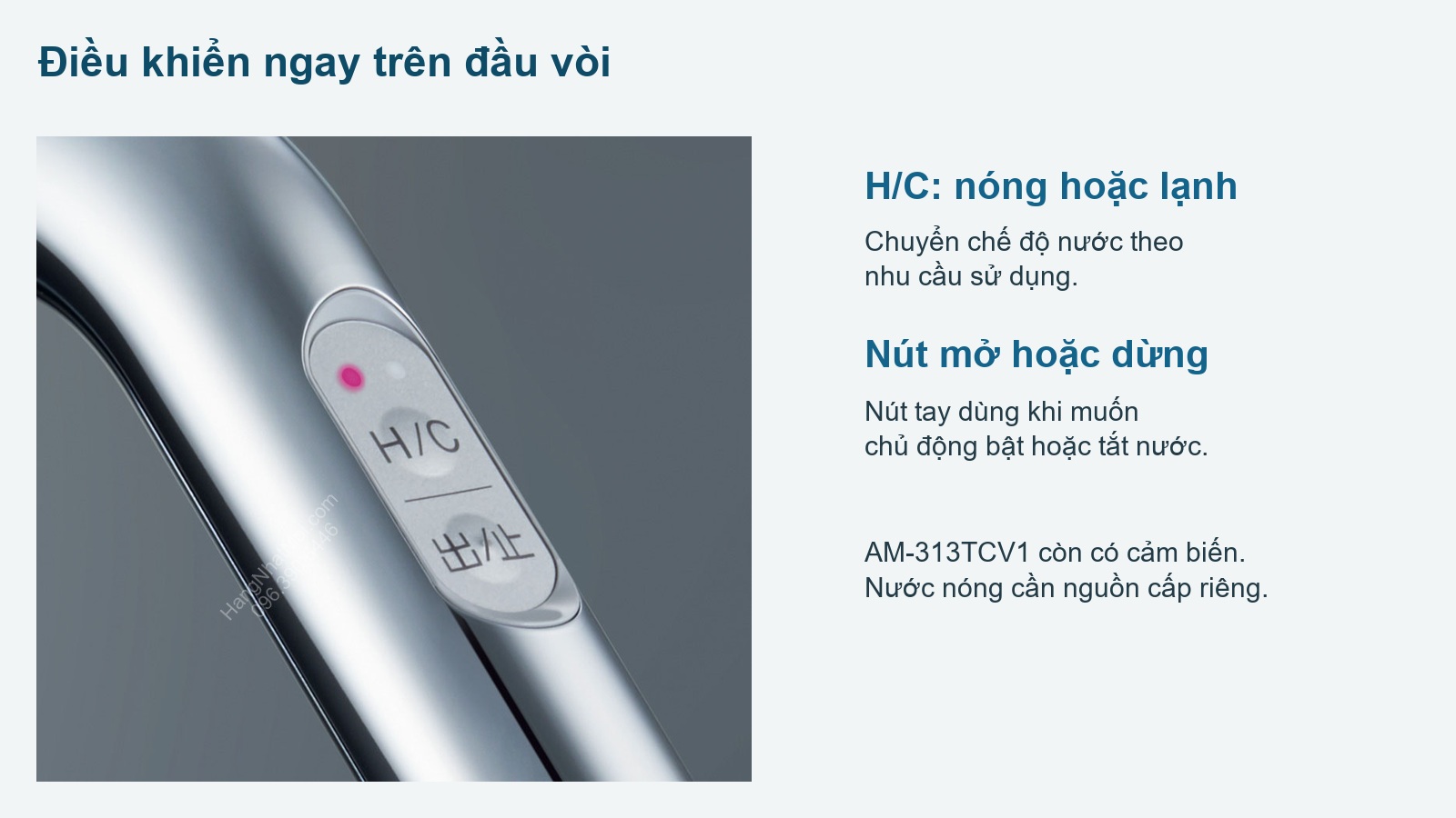 Hai nút H/C và mở dừng trên đầu vòi INAX AutoMarge cổ cong AM-313TCV1