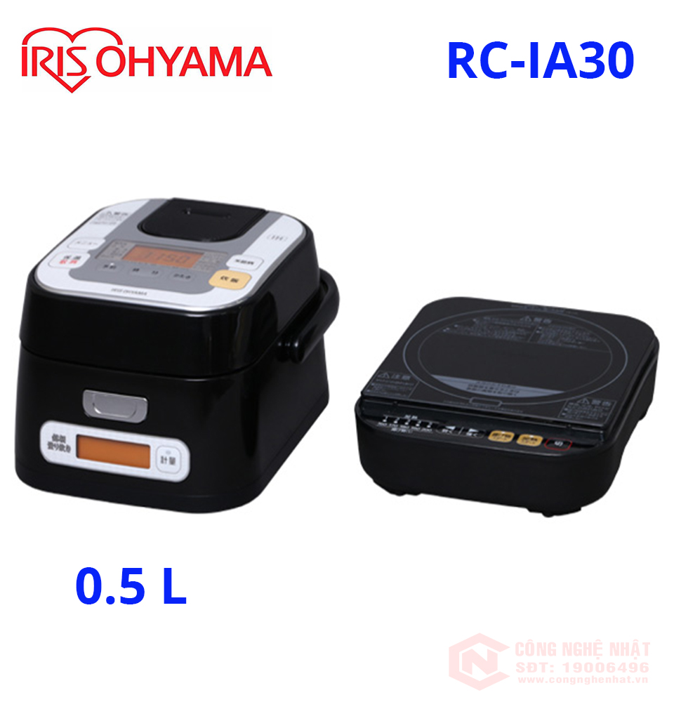 迅速な対応で商品をお届け致します IRIS RC-IA30-B