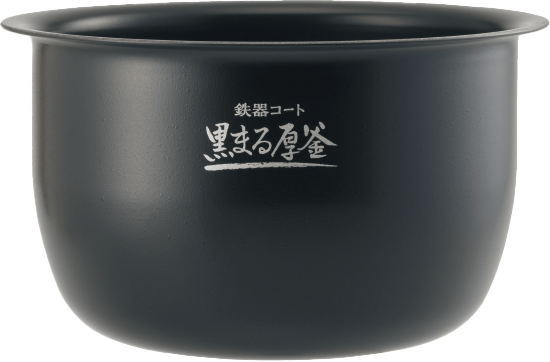 Lòng nồi Zojirushi NW-BB18-BZ dày 1,7mm