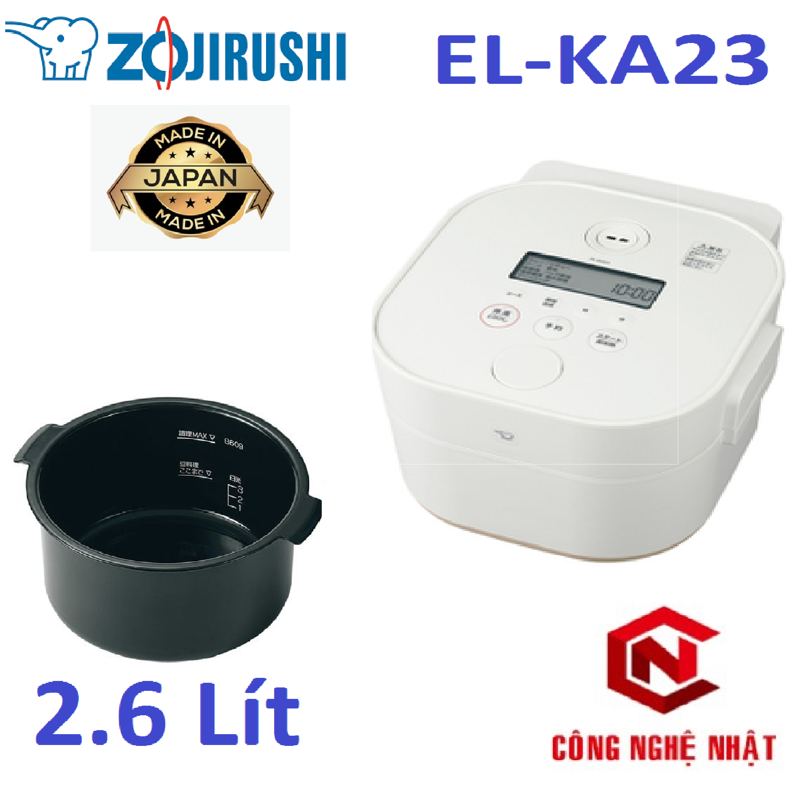ZOJIRUSHI EL-KA23-BA BLACK 自動調理なべSTAN. 象印 自動調理
