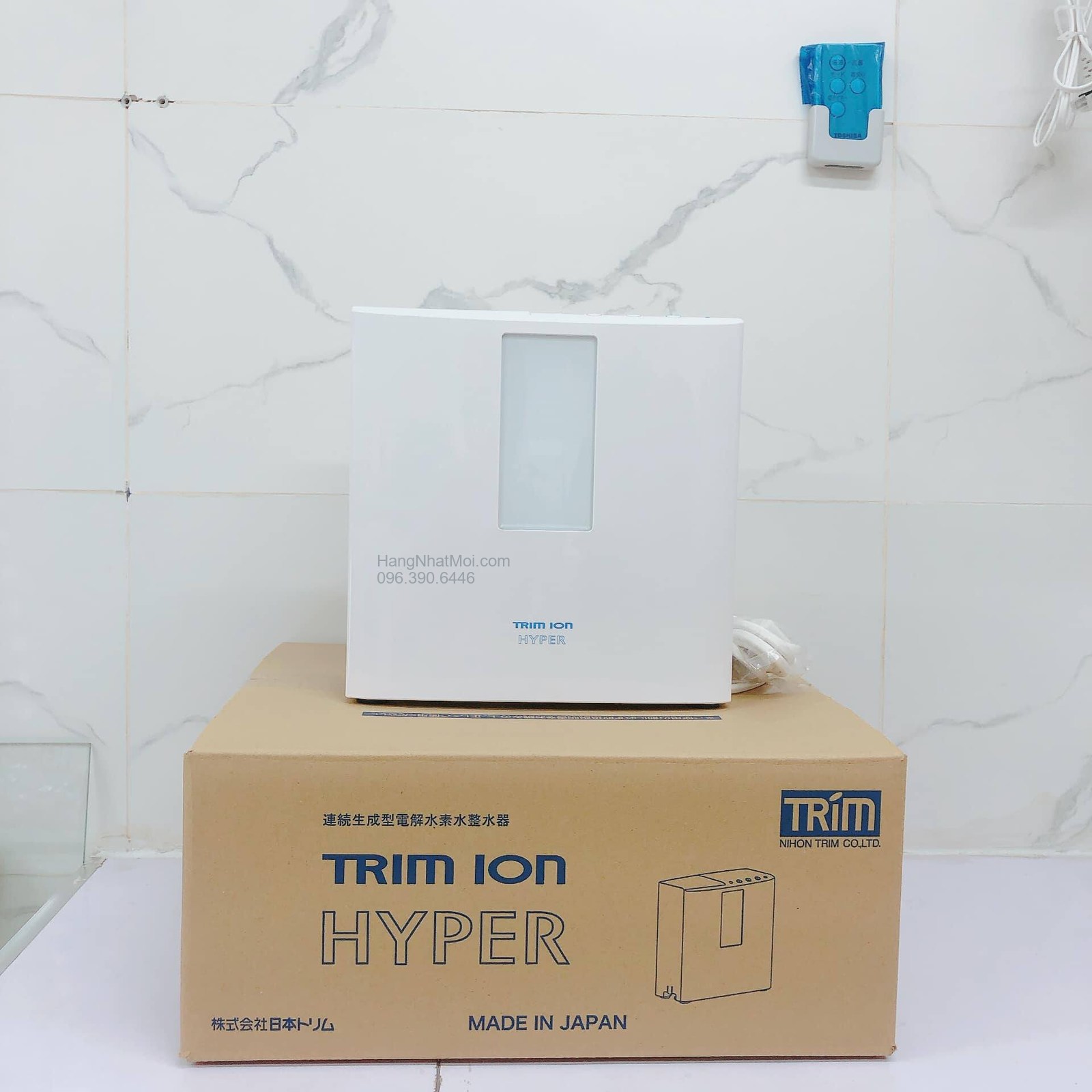 TRIM ION HYPER màu trắng trên hộp có chữ Made in Japan
