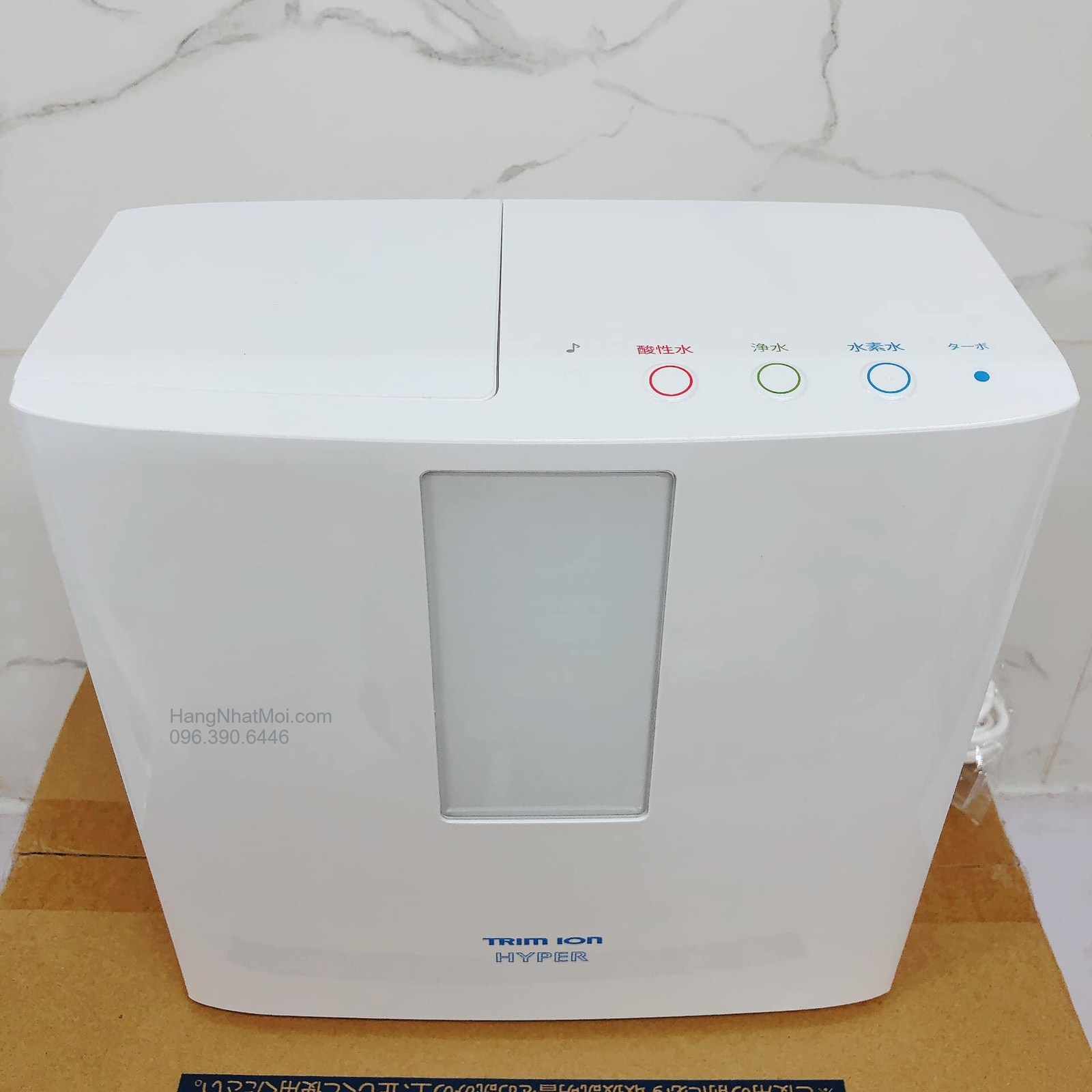 Cận bảng nút chọn nước và Turbo trên đỉnh TRIM ION HYPER