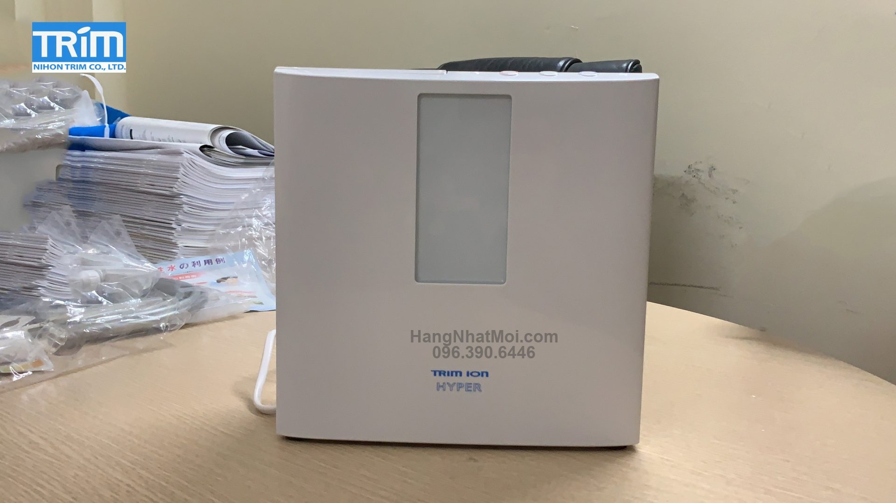Hình thật TRIM ION HYPER màu trắng nhìn từ phía trước
