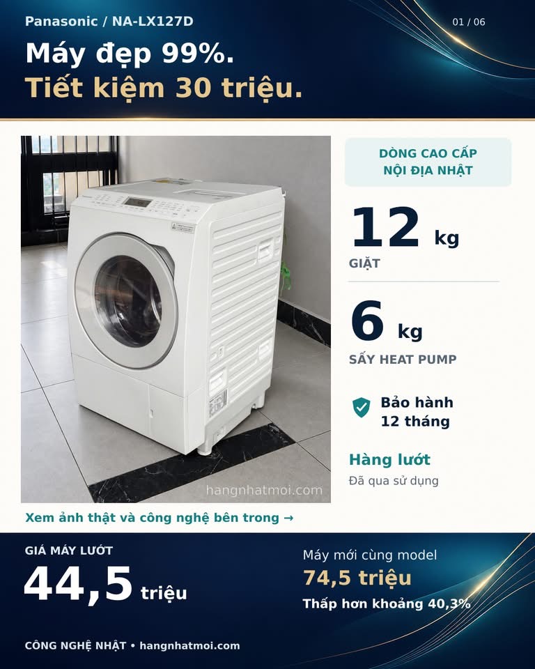 Panasonic NA-LX127D dùng lướt giá 44,5 triệu, giặt 12 kg sấy bơm nhiệt 6 kg