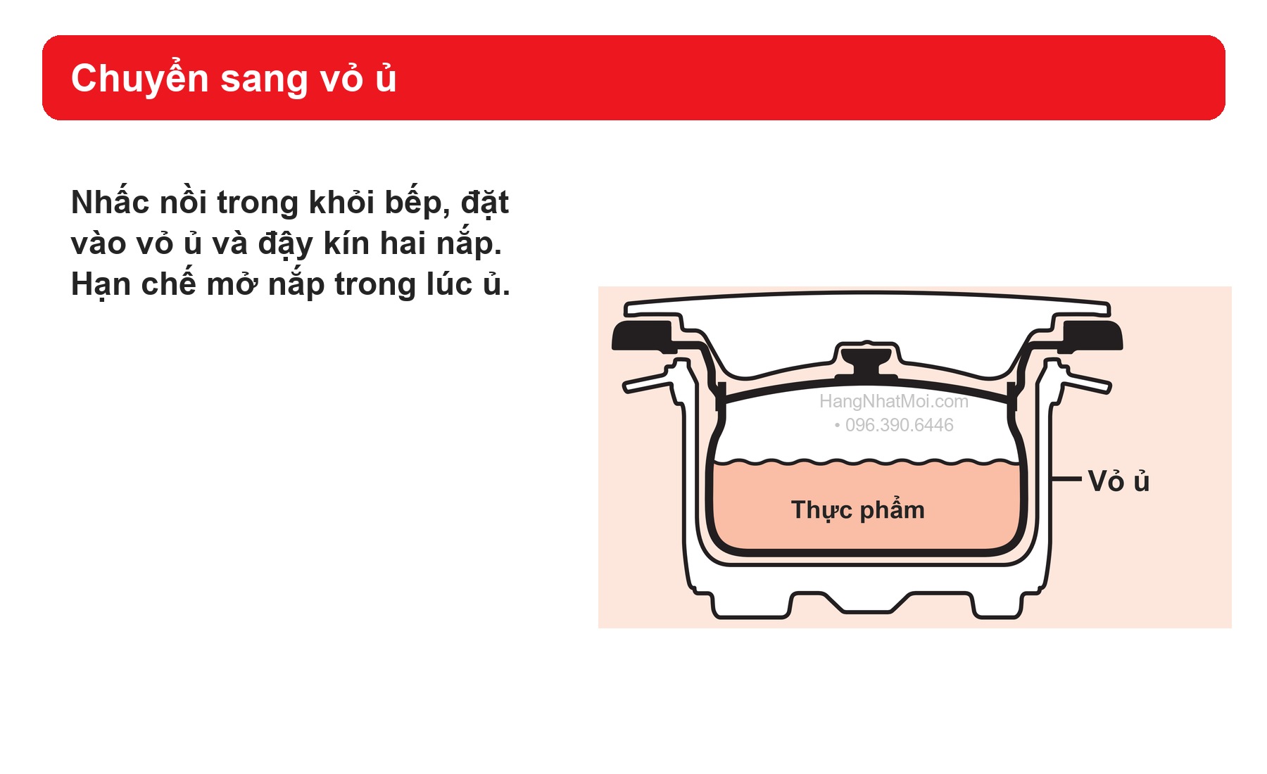 Sơ đồ hãng THERMOS KBK: chuyển sang vỏ ủ.
