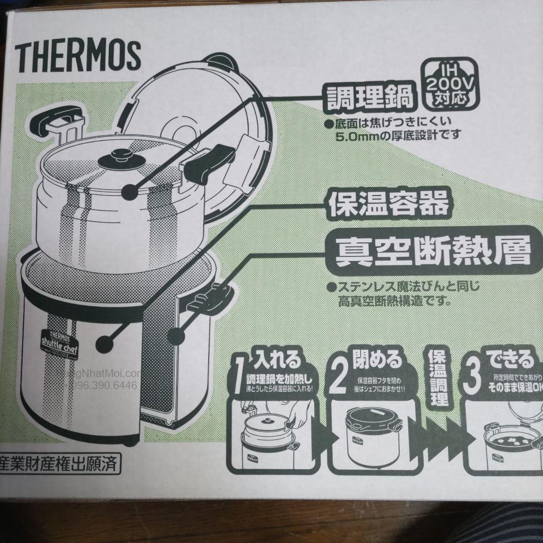 Mặt thùng thể hiện nồi trong và bình ủ của KPS-6001.