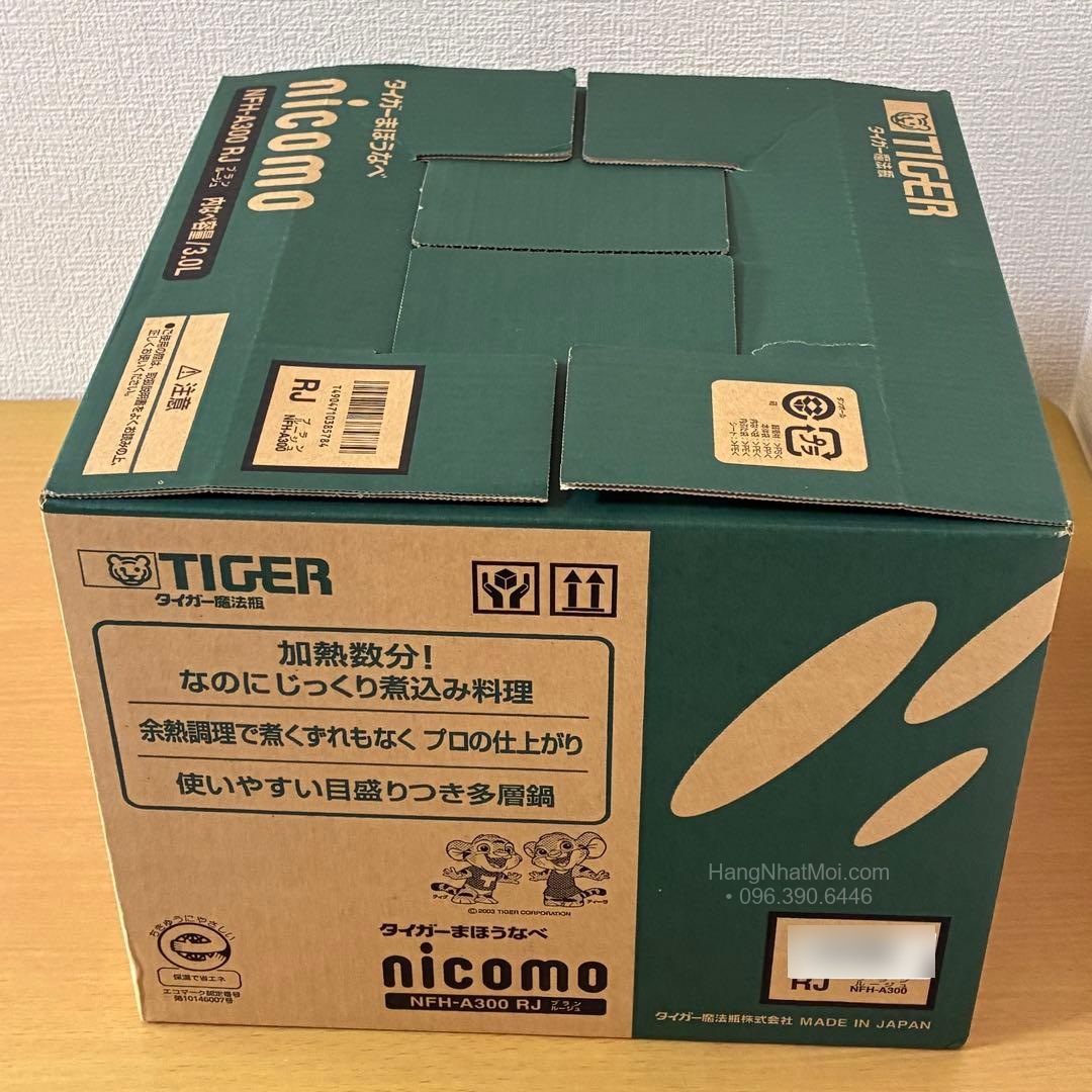 Thùng nồi 3 L ghi mã NFH-A300 RJ và MADE IN JAPAN.