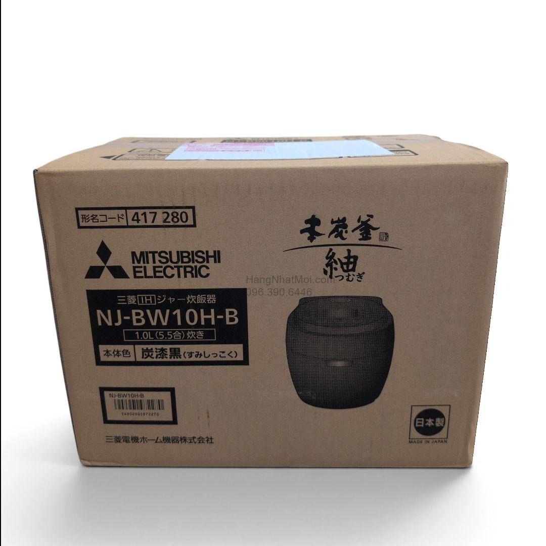 NJ-BW10H – Hộp sản phẩm NJ-BW10H-B.
