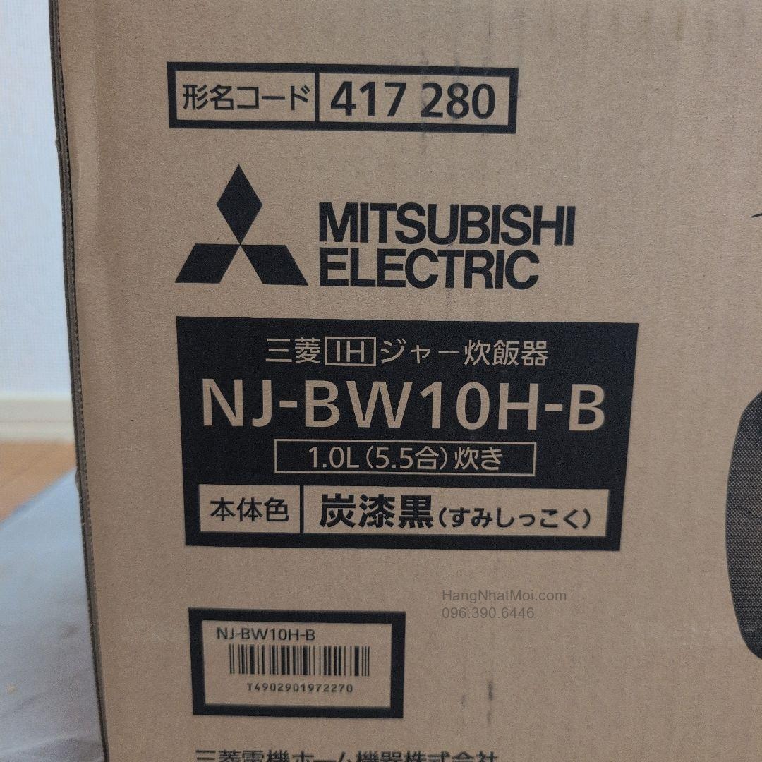 NJ-BW10H – Nhãn model và màu đen trên hộp NJ-BW10H-B.