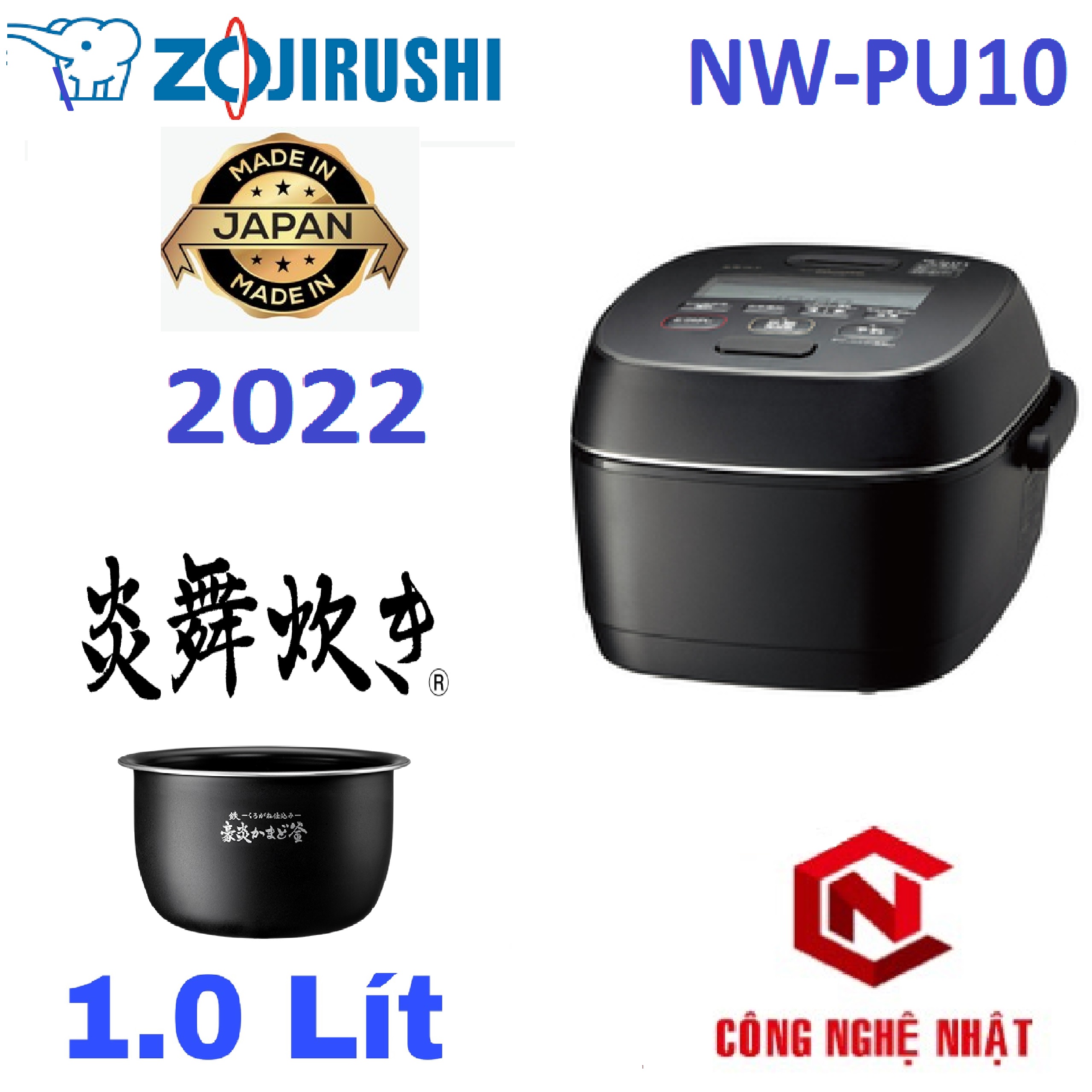 Nồi cơm điện Zojirushi NW-PU10 công nghệ tách đường 2022