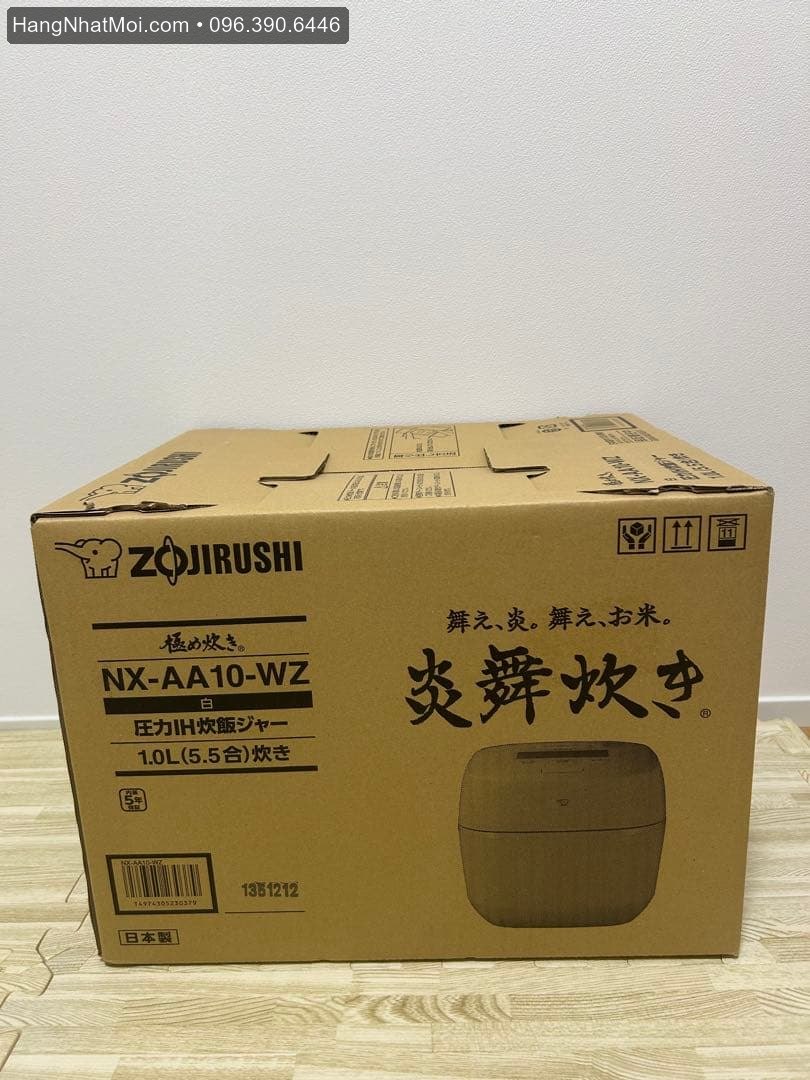 Thùng sản phẩm Zojirushi NX-AA10-WZ màu trắng