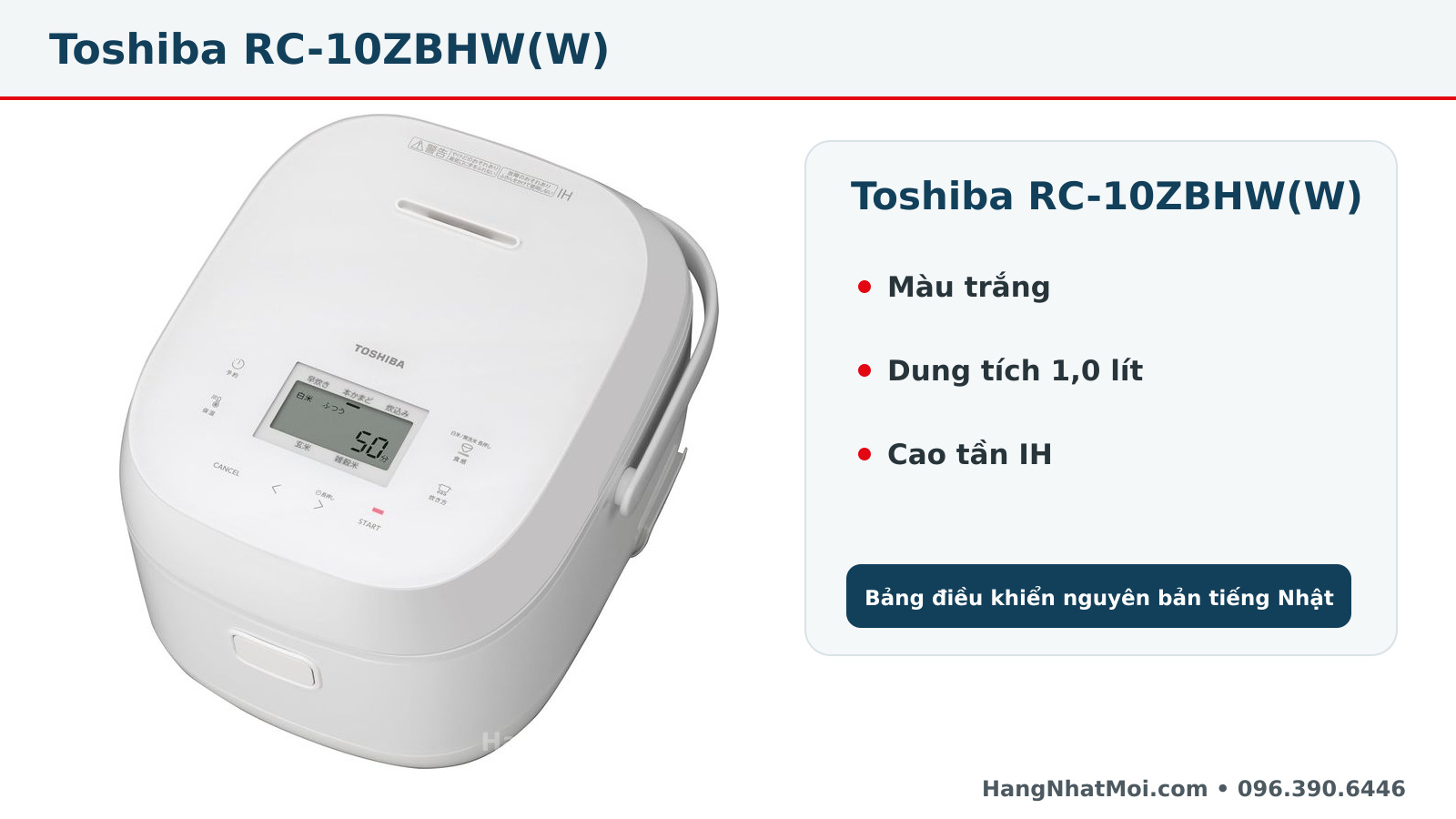 Dung tích Toshiba RC-10ZBHW