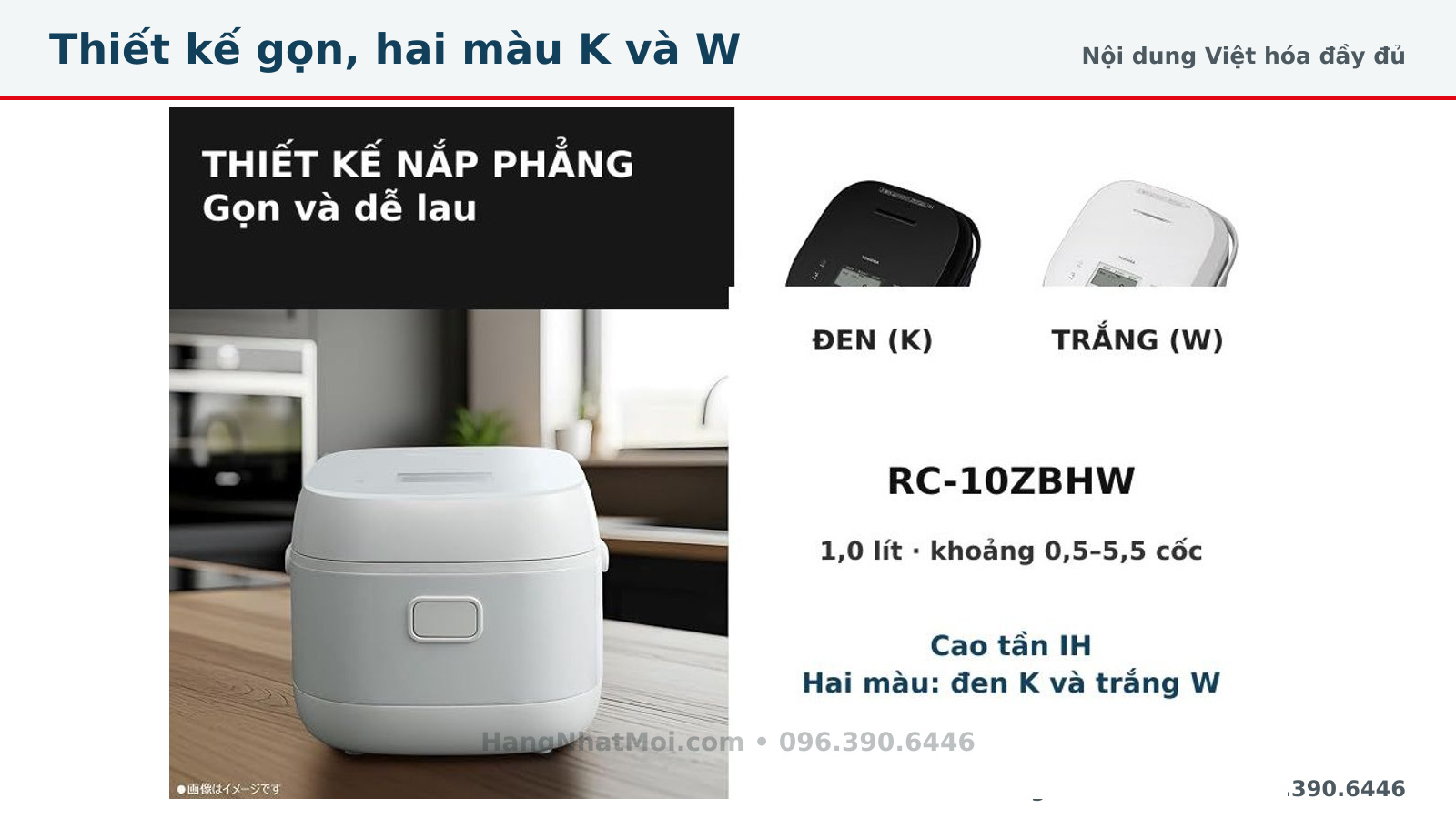 Công nghệ IH Toshiba RC-10ZBHW