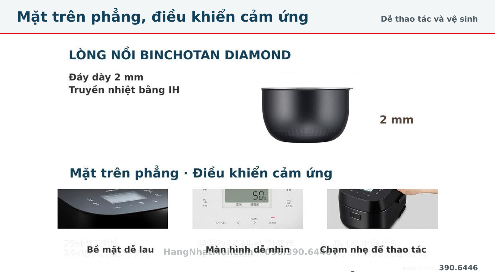 Màu sắc Toshiba RC-10ZBHW