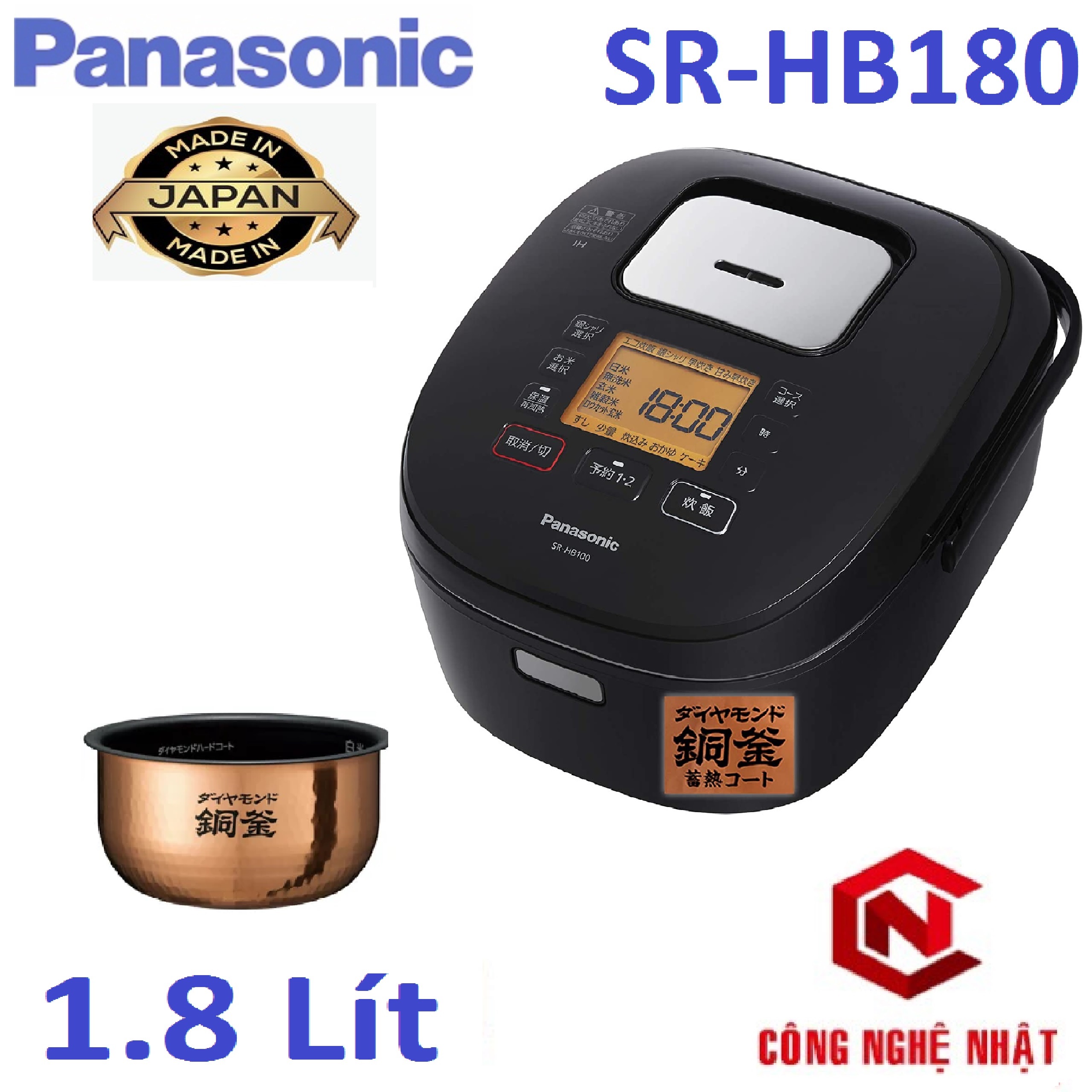 Nồi cơm điện cao tần IH PANASONIC SR-HB180 hàng chính hãng