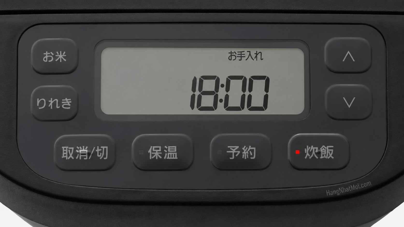 Bảng điều khiển nút bấm và màn hình LCD của Panasonic SR-N210E.