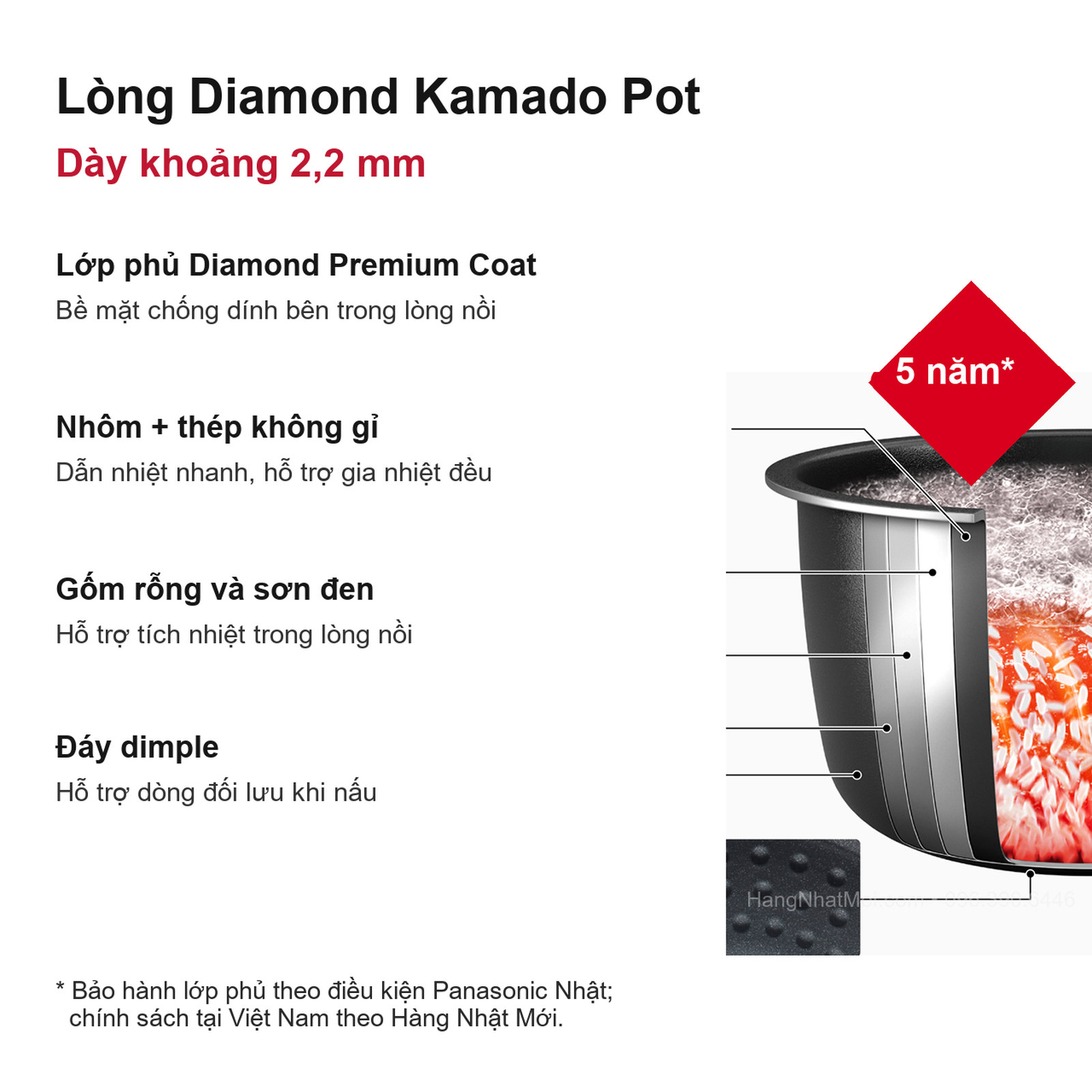 Lòng nồi Diamond Kamado Pot dày khoảng 2,2 mm của Panasonic SR-X910E