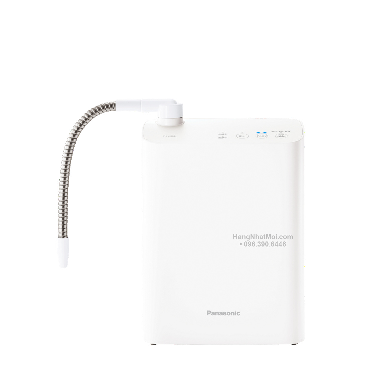 Tổng thể máy lọc nước ion kiềm Panasonic TK-AS32-W màu trắng