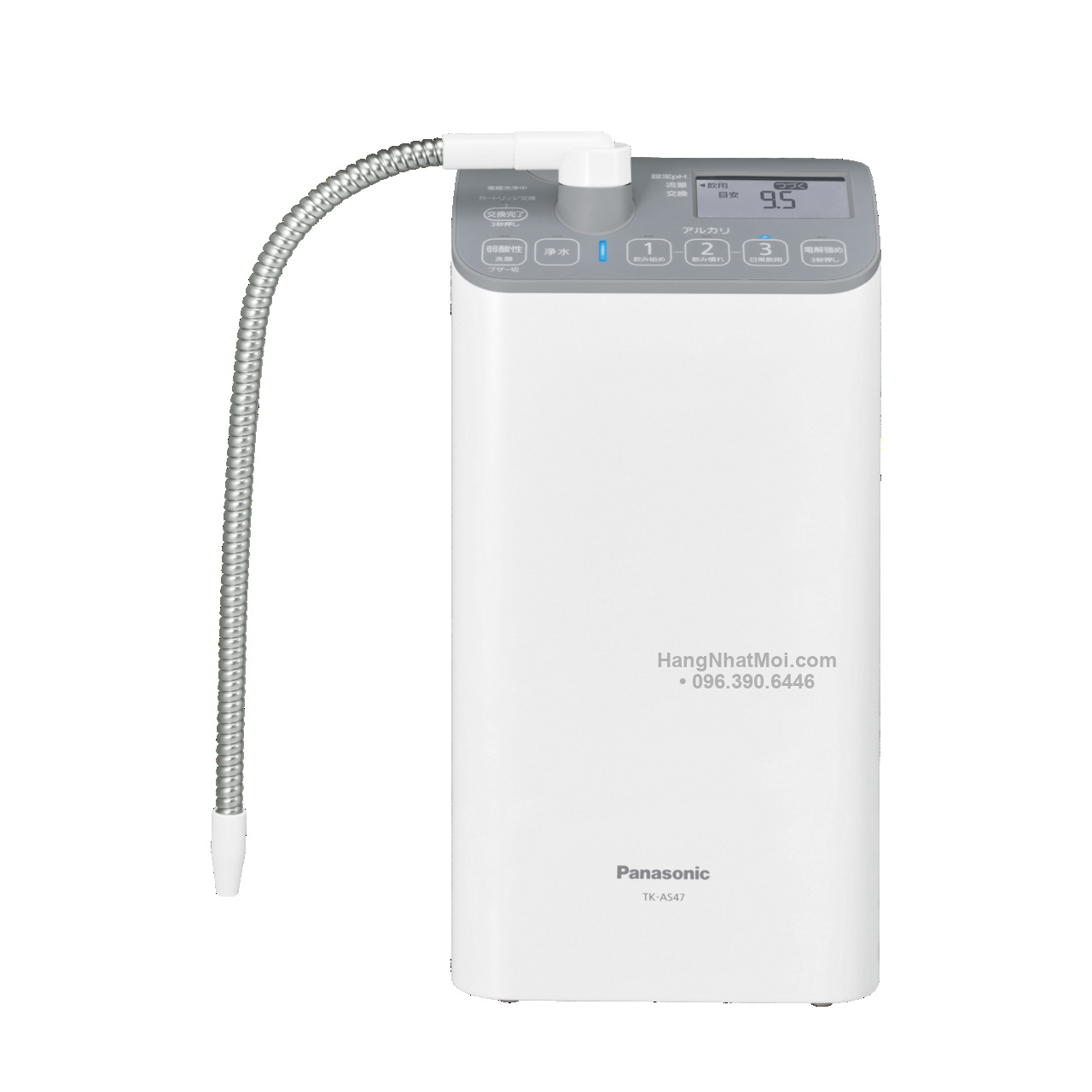 Tổng thể Panasonic TK-AS47-H xám nhạt và ống lấy nước trên thân máy