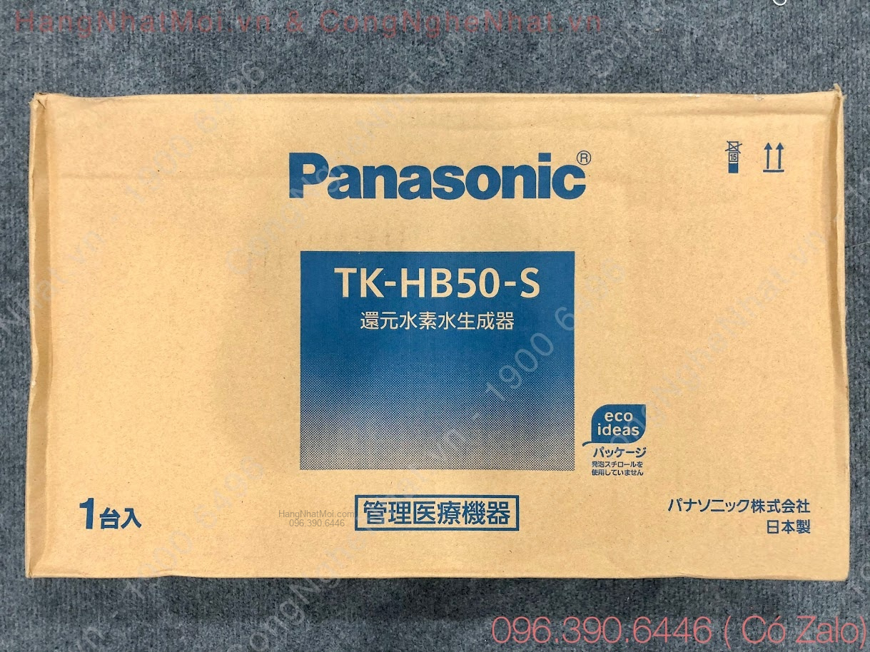 Thùng máy Panasonic TK-HB50-S với nhãn model