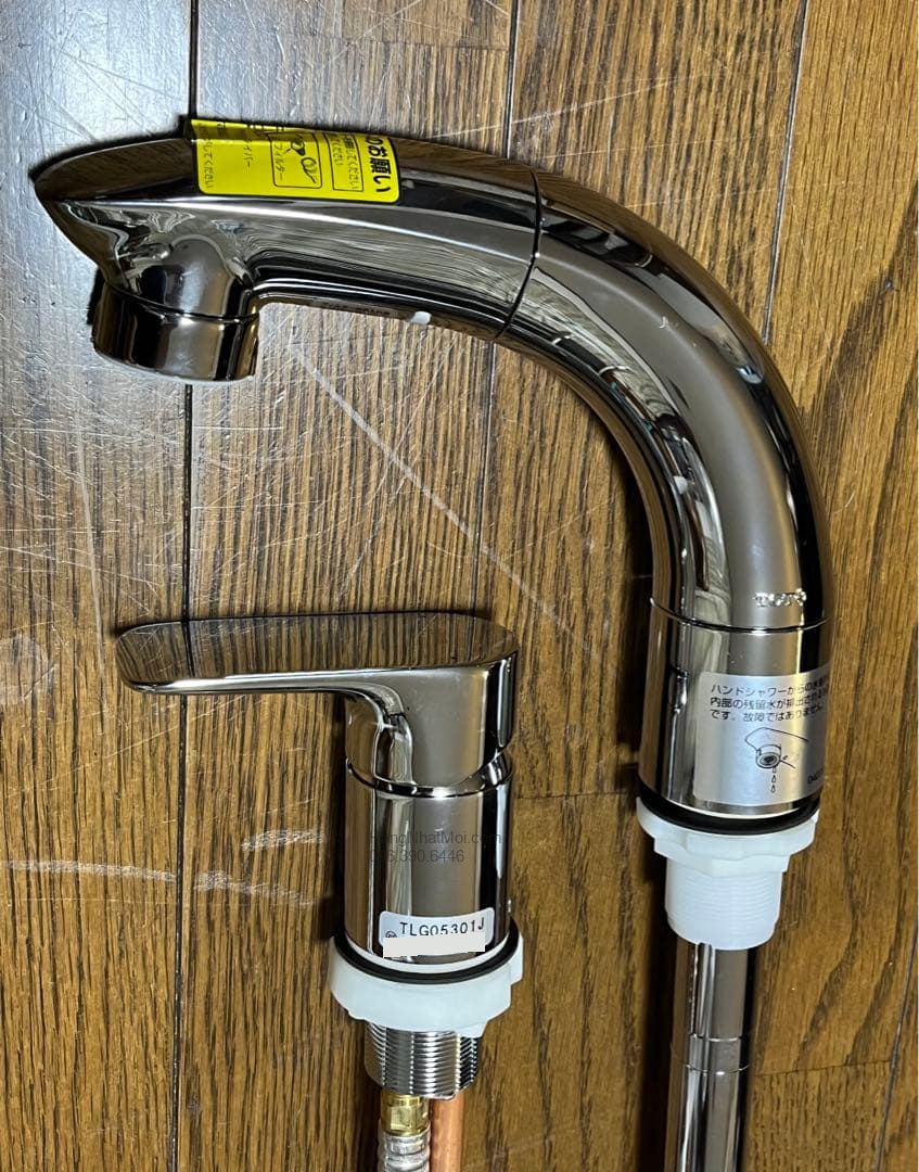 Đầu vòi và tay gạt rời TOTO TLG05301J màu chrome