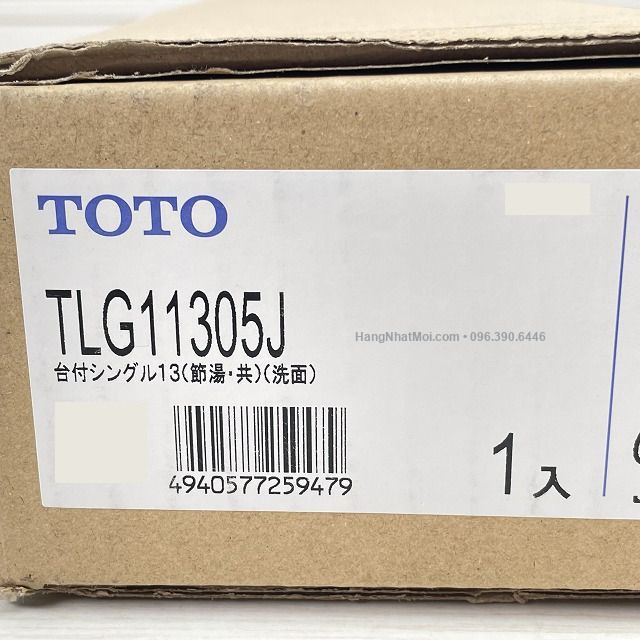 TLG11305J – Cận tem thùng TOTO TLG11305J với mã hàng chung; QR và lô riêng đã được che.
