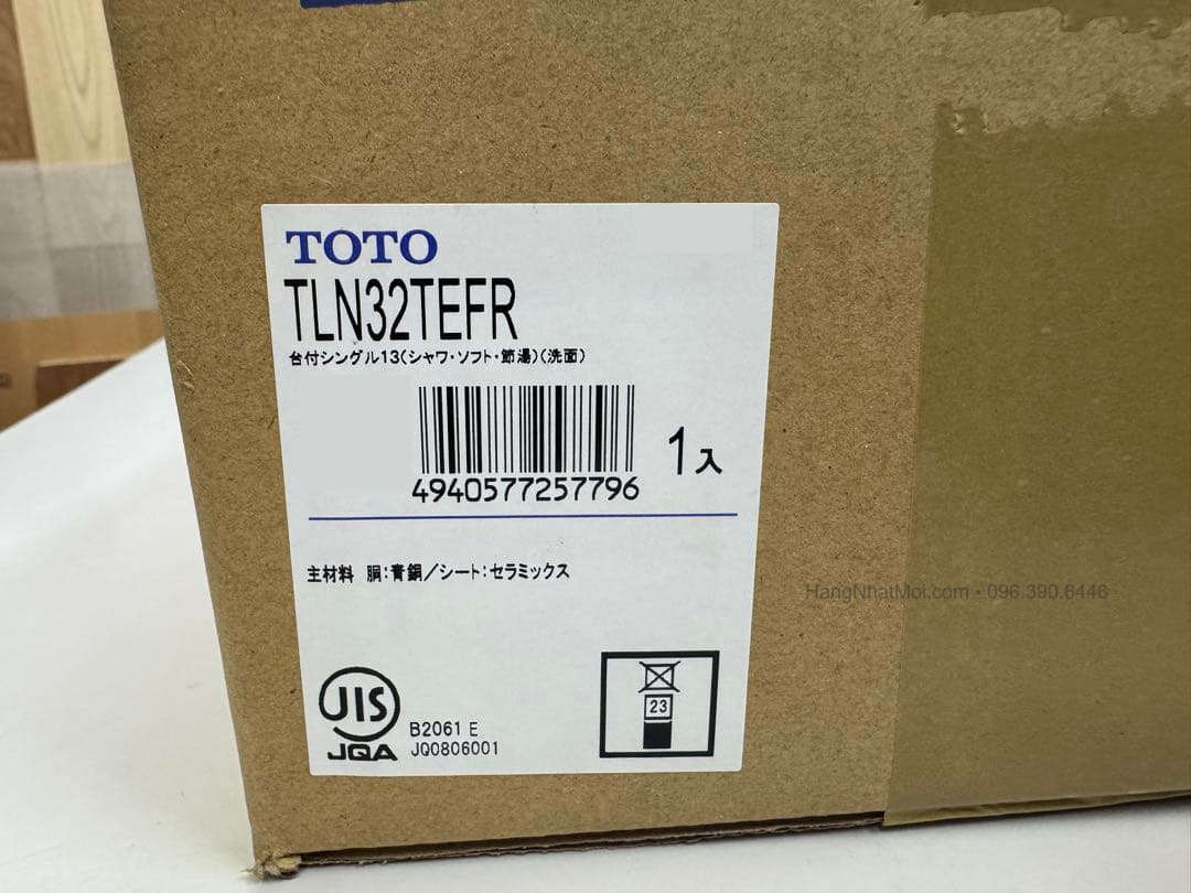 Tem hộp TOTO TLN32TEFR ghi rõ model và mã JAN 4940577257796