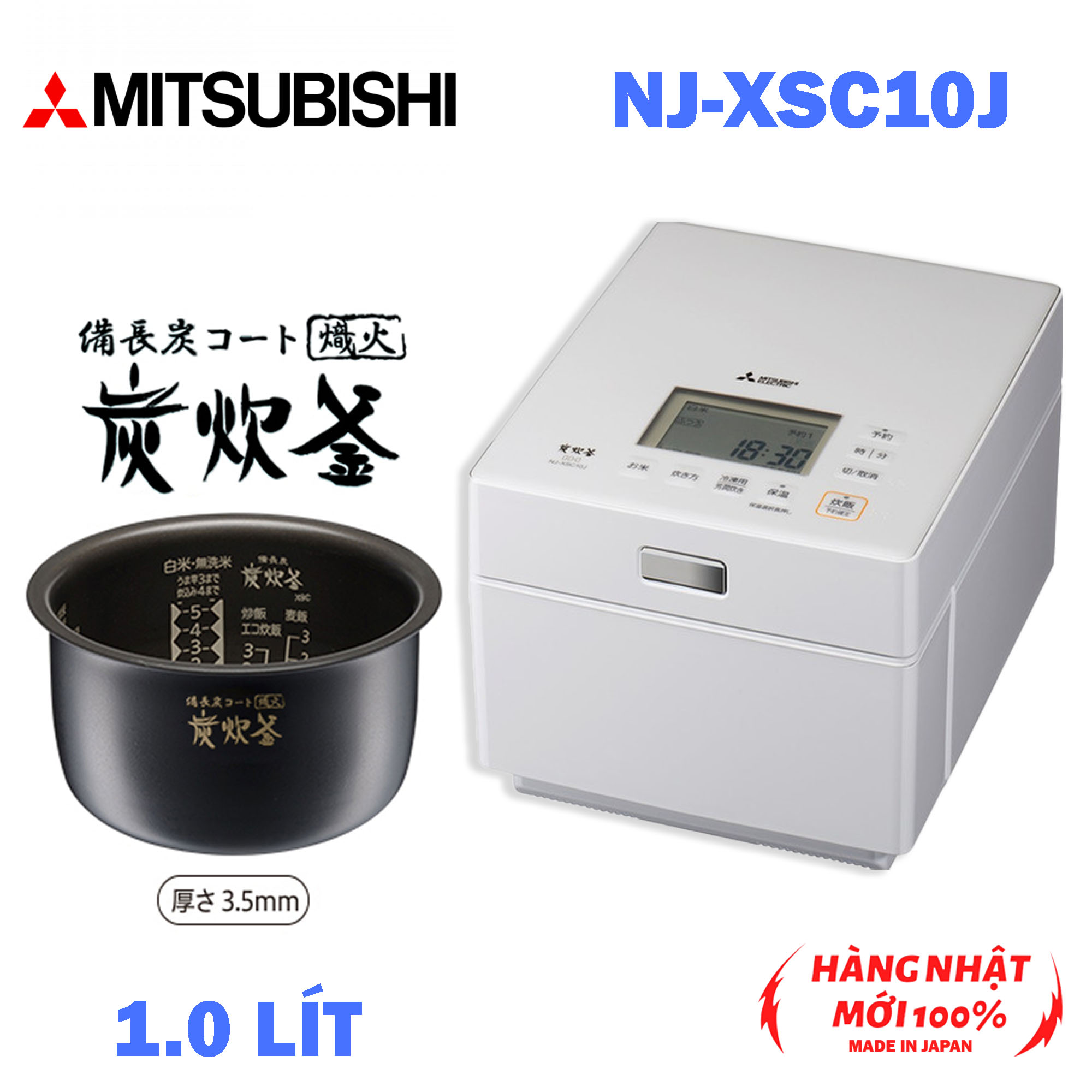MITSUBISHI 心憎い NJ-XSC10J-W WHITE 三菱炊飯器