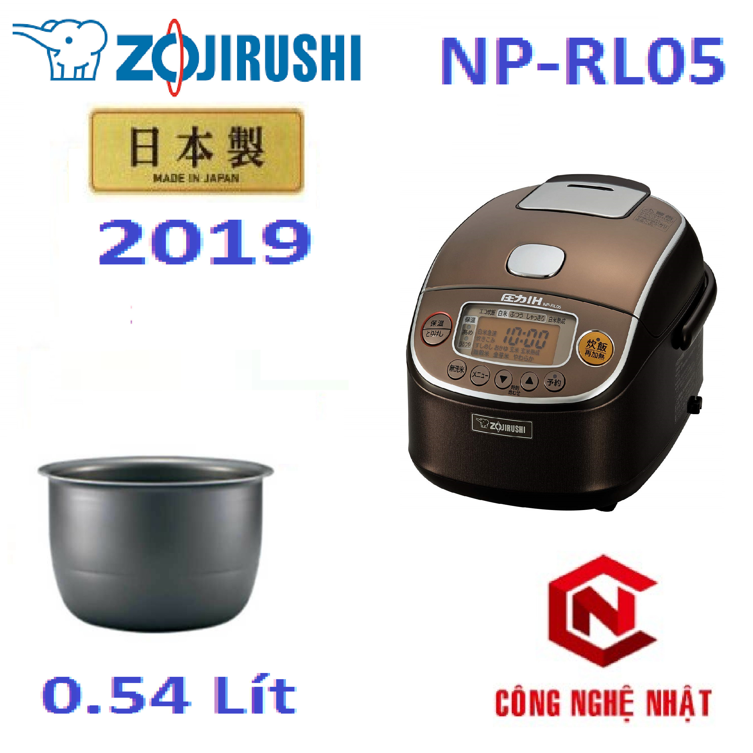 Lỗi e12 nồi zojirushi