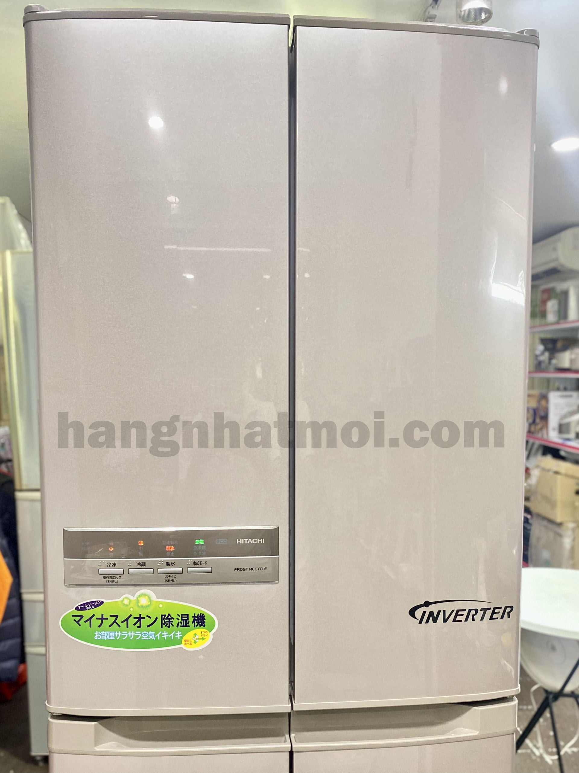HITACHI R-SF42BM(T) 値引き10000円 【公式通販】
