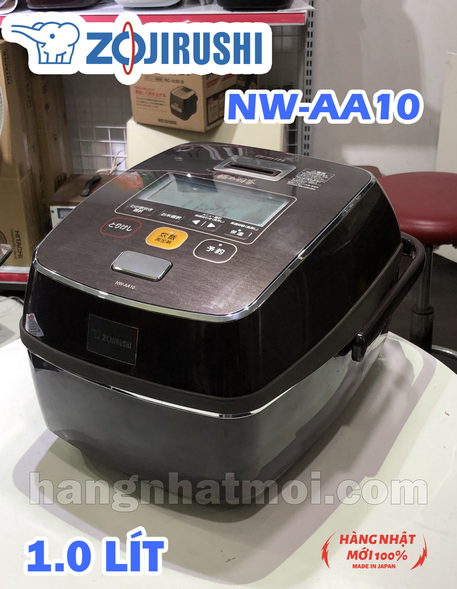 ZOJIRUSHI NW-AA10-TZ たっとし ZOJIRUSHI NW-AA10-TZ たっとし
