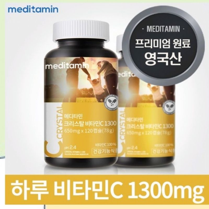 Viên uống trong Vitamin C 1300mg Meditamin