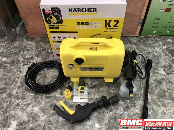 Hình ảnh máy rửa áp lực cao K 2 Power VPS