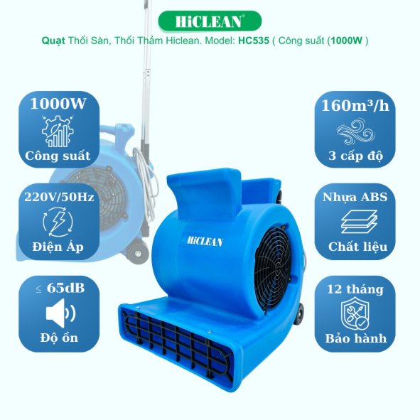 Hình ảnh máy thổi sàn HiClean HC-535