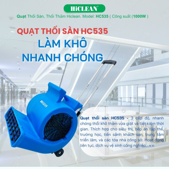 Hình ảnh quạt thổi sàn HiClean HC-535