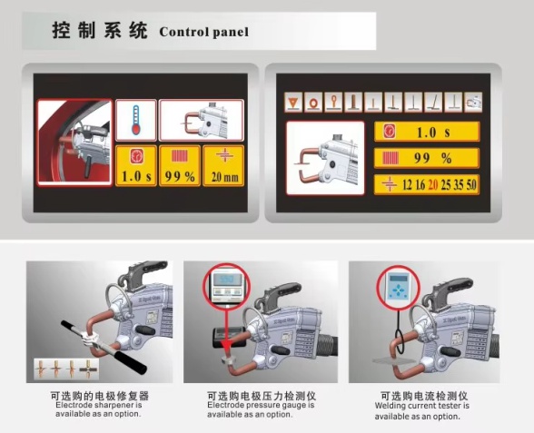 màn hình điều khiển máy FY-9900