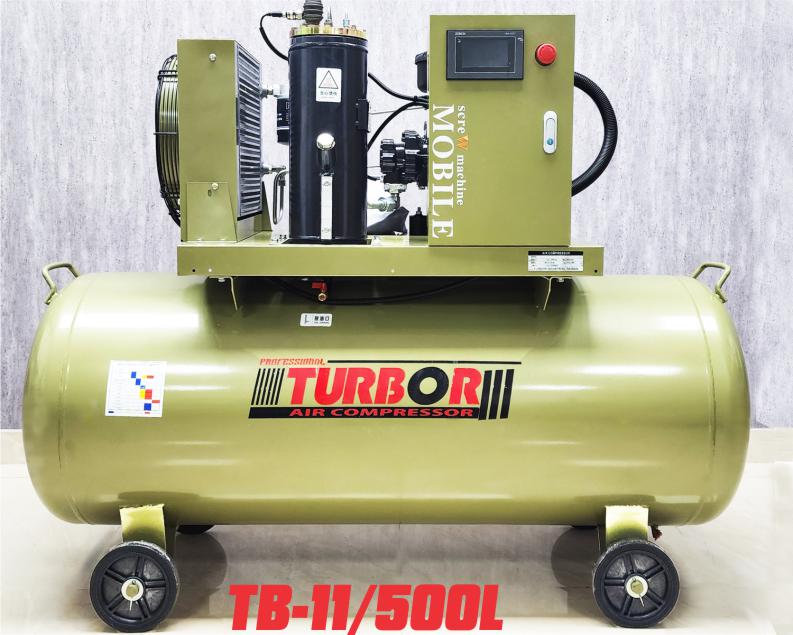 Máy nén hơi trục vít di động TurBor TB-11/500L Công suất 15Hp