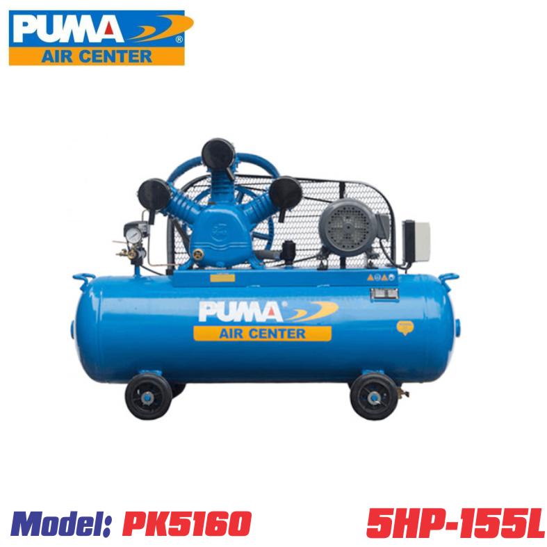 Máy nén hơi PUMA 5 HP PK5160