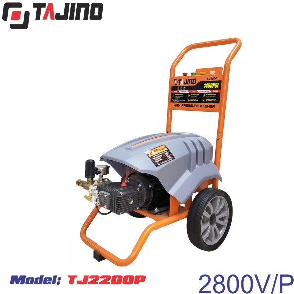 Máy rửa xe máy TJ-2200P công suất 2,2KW