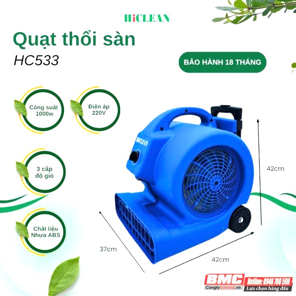 Máy thổi sàn HiClean HC533