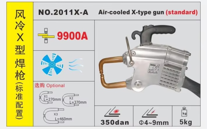 Hình ảnh kìm hàn máy FY-9900